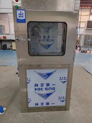 净化设备