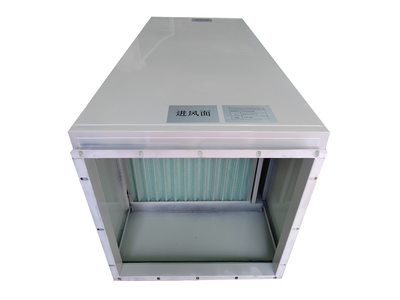 初中高效过滤箱