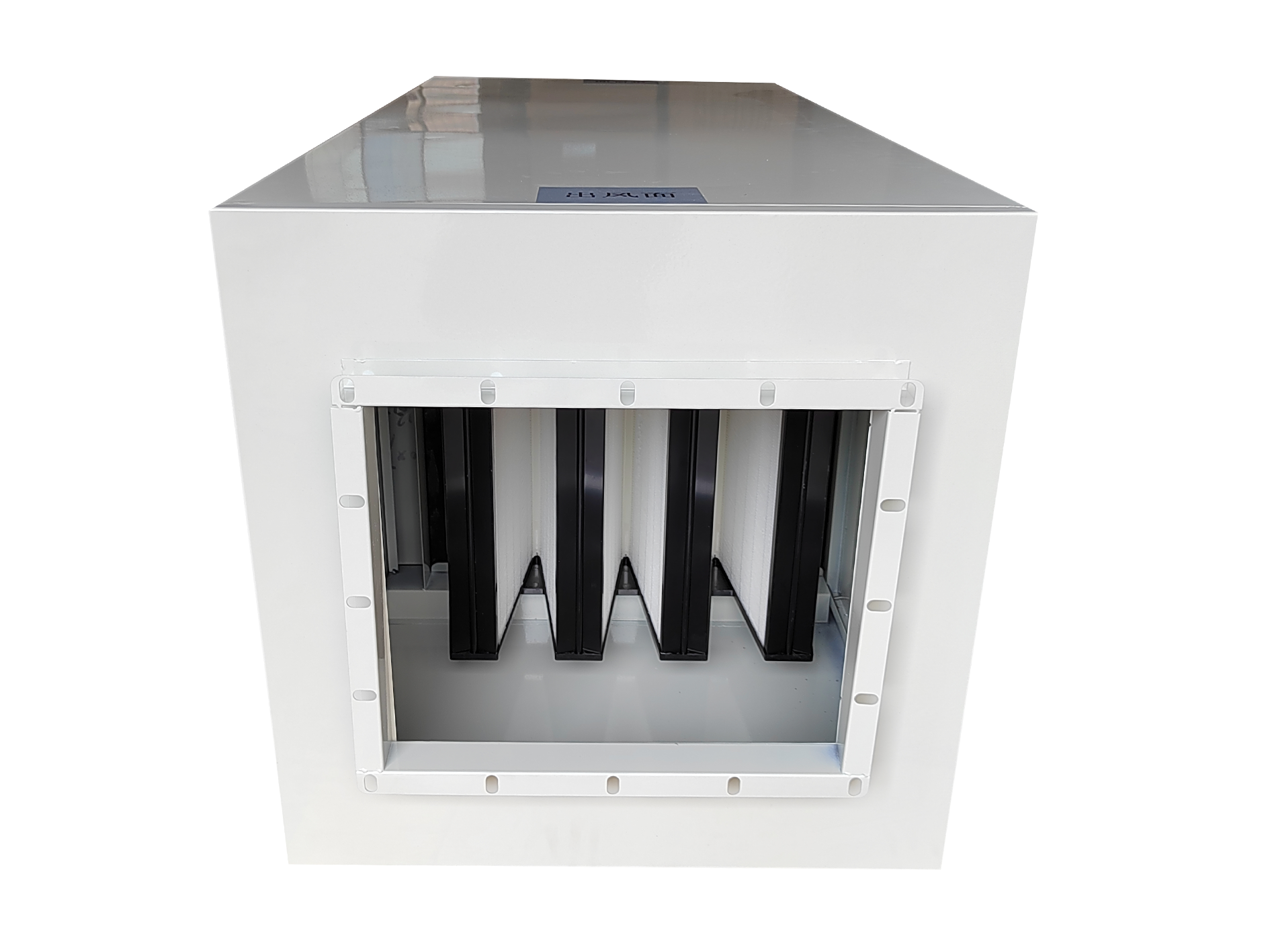 初中高效过滤箱